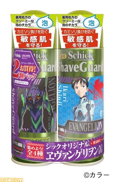 “シック×ヱヴァンゲリヲ ン キャンペーン”第2弾がスタート、初号機とアスカのホルダースタンドセットが登場_03