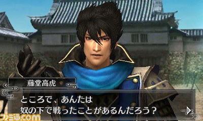 『戦国無双 Chronicle（クロニクル） 2nd』に登場する新キャラクターを紹介_31