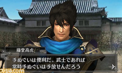 『戦国無双 Chronicle（クロニクル） 2nd』に登場する新キャラクターを紹介_33