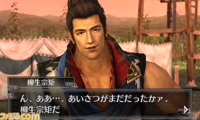 『戦国無双 Chronicle（クロニクル） 2nd』に登場する新キャラクターを紹介_09