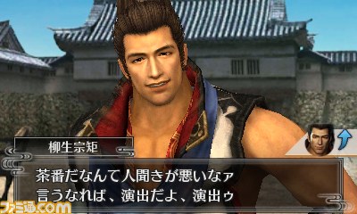 『戦国無双 Chronicle（クロニクル） 2nd』に登場する新キャラクターを紹介_10