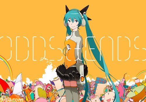 『初音ミク –Project DIVA- f』“ryo(supercell) feat. 初音ミク”によるオープニング曲『ODDS&ENDS』CDが発売決定_05