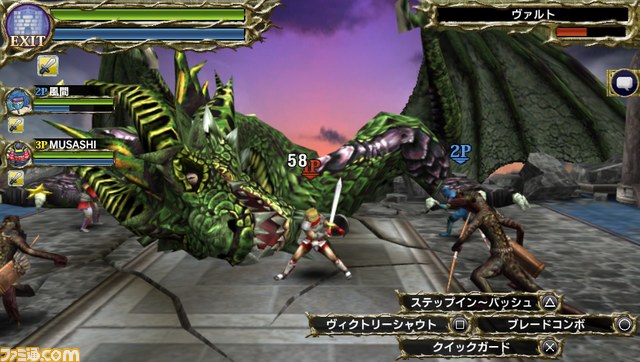 『サムライ＆ドラゴンズ』2012年6月27日よりオトクなアイテムがもらえる“サムドラ大感謝キャンペーン”開催！_05