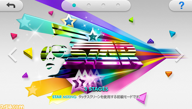 『DJMAX TECHNIKA TUNE（ディージェイ マックス テクニカ チューン）』オープニングムービー公開！【動画あり】_08
