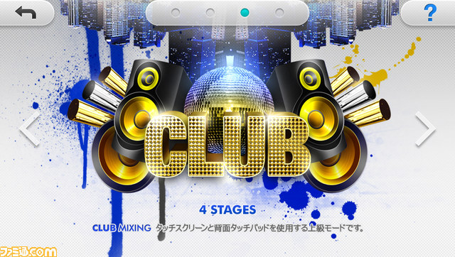 『DJMAX TECHNIKA TUNE（ディージェイ マックス テクニカ チューン）』オープニングムービー公開！【動画あり】_10