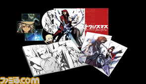 『ギルティクラウン ロストクリスマス』最新情報! 限定版収録のDVDには新作OVAも収録_42