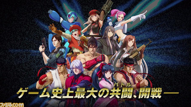 『PROJECT X ZONE（プロジェクト クロスゾーン）』最新PVを公開！【映像配信】_02