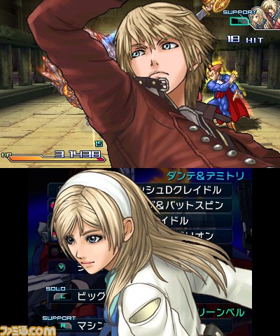 『PROJECT X ZONE（プロジェクト クロスゾーン）』登場キャラクター続々＆オリジナルキャラクターも判明!!_14