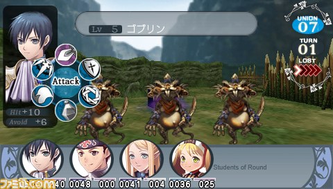 角川ゲームスとエクスペリエンスの新プロジェクトが始動、新規タイトルも発表に【動画配信】_07