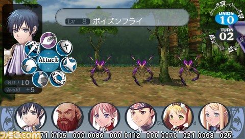 角川ゲームスとエクスペリエンスの新プロジェクトが始動、新規タイトルも発表に【動画配信】_11