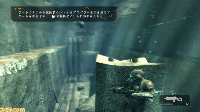 異色の海洋TPS『ディープ ブラック リローデッド』が7月12日発売_06