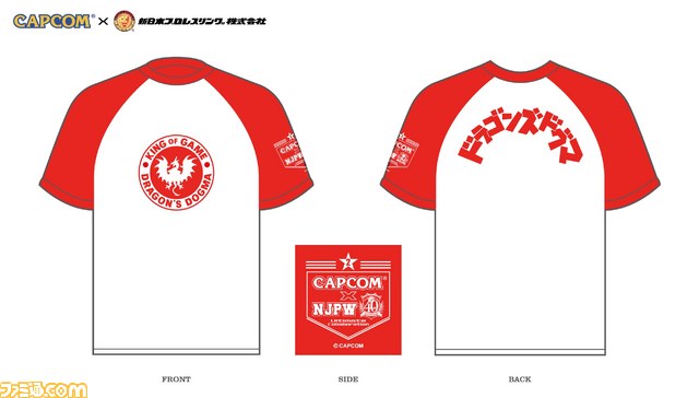 『重鉄騎』×新日本プロレス、コラボレーションTシャツ第5弾が発売決定_04