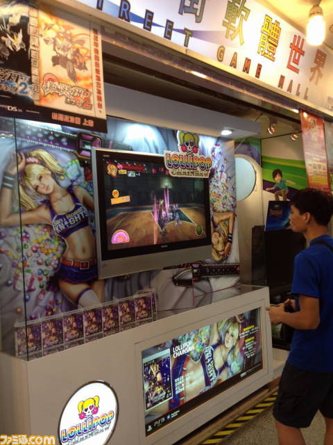 オンラインゲームが圧倒的シェアを誇る台湾で日本のコンシューマーソフトも健闘――台湾ゲーム事情【GDC台北】_04
