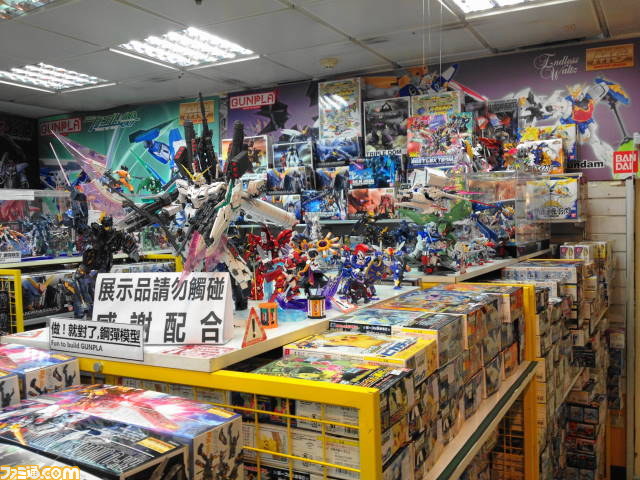 オンラインゲームが圧倒的シェアを誇る台湾で日本のコンシューマーソフトも健闘――台湾ゲーム事情【GDC台北】_11