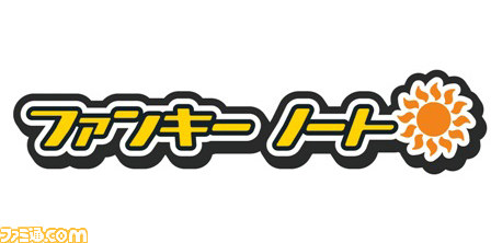 『アイドルマスター シャイニーフェスタ』盛りだくさんすぎる内容をまとめて紹介_04