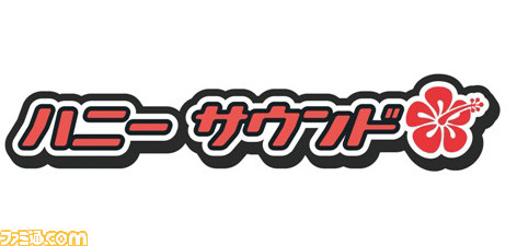 『アイドルマスター シャイニーフェスタ』盛りだくさんすぎる内容をまとめて紹介_07