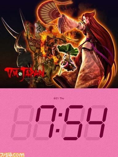 『那由多の軌跡』発売記念、主題歌を収録したアプリ“Natural Photo Clock 那由多の軌跡”などが配信_01