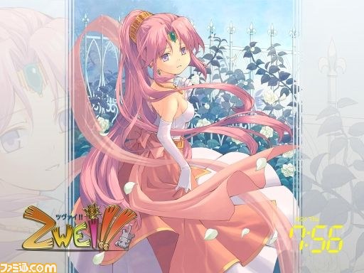 『那由多の軌跡』発売記念、主題歌を収録したアプリ“Natural Photo Clock 那由多の軌跡”などが配信_05