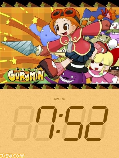 『那由多の軌跡』発売記念、主題歌を収録したアプリ“Natural Photo Clock 那由多の軌跡”などが配信_07
