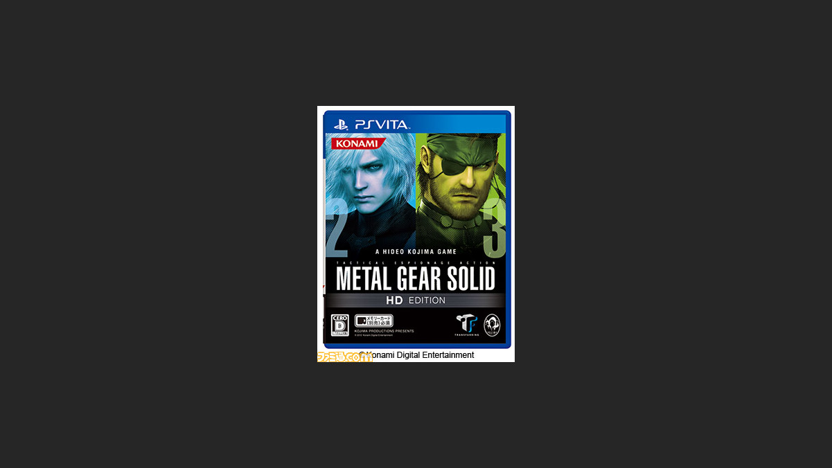 メタルギア ソリッド Hdエディション いよいよ明日 12年6月28日 発売 ファミ通 Com