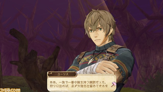 『アトリエ』シリーズを大特集！　PS Store Magazine6/28号が公開_05