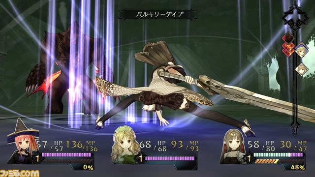 『アトリエ』シリーズを大特集！　PS Store Magazine6/28号が公開_07