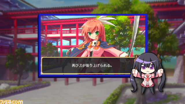 『桜花センゴク Portable』真田従姉妹の“ゲーム紹介PV”を公開_05