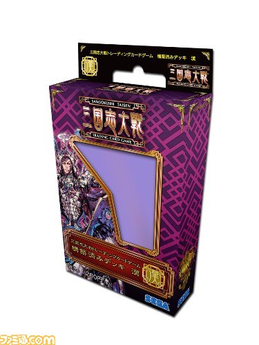 『三国志大戦 トレーディングカードゲーム』第2弾ブースターパック発売、第3弾の発売日も決定_01