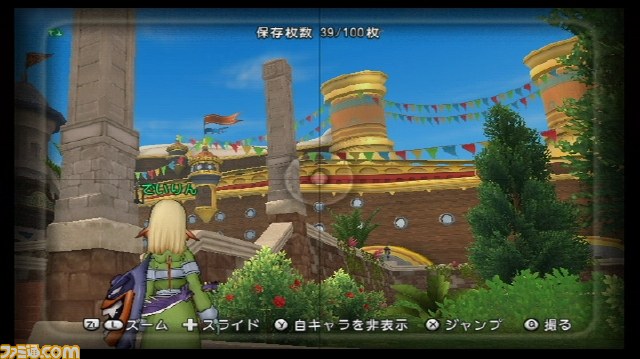 『ドラゴンクエストX　目覚めし五つの種族　オンライン』ベータテスト・フェーズ3.0　プレイ･インプレッション_07