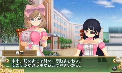 『閃乱カグラ Burst -紅蓮の少女達-』新コスチューム＆ゲームの新情報紹介、小林ゆうのボイスメッセージも！_05