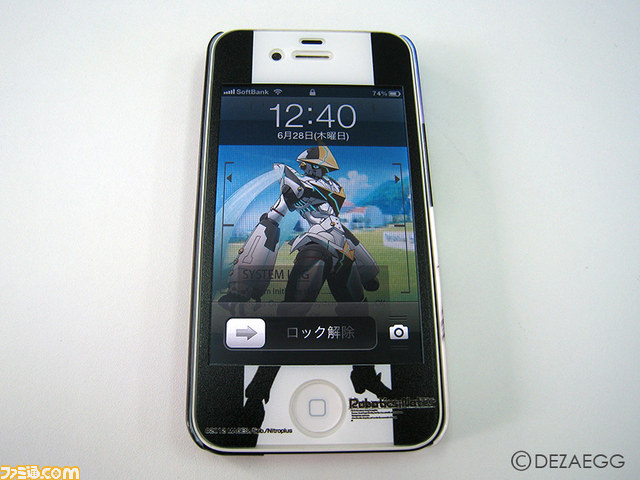 『ロボティクス・ノーツ』オリジナルスキンシール＆iPhoneジャケットが発売決定_15