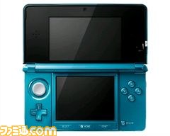3DS オープン状態画像アクア.jpg