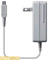 3DSACアダプタ.jpg