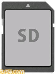 3DSSDカード.jpg