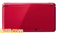 3DS メタリックレッド.jpg