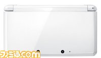 3DS ピュアホワイト.jpg