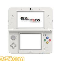 new3DSホワイト