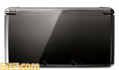 ブラック3DS.jpg