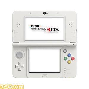 new3DSホワイト