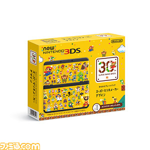 きせかえプレートパック_スーパーマリオメーカーデザイン
