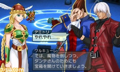 『PROJECT X ZONE（プロジェクト　クロスゾーン）』の発売日が2012年10月11日に決定、早期購入限定スペシャル仕様も発表_06