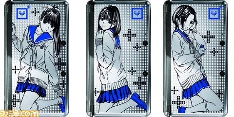 newラブプラス3DS.jpg