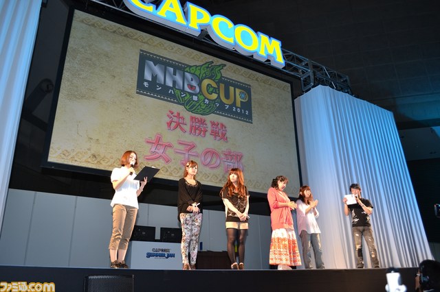 『モンスターハンター3（トライ）G』女子大会、親子大会が開催！【CAPCOM SUMMER JAM】 _11