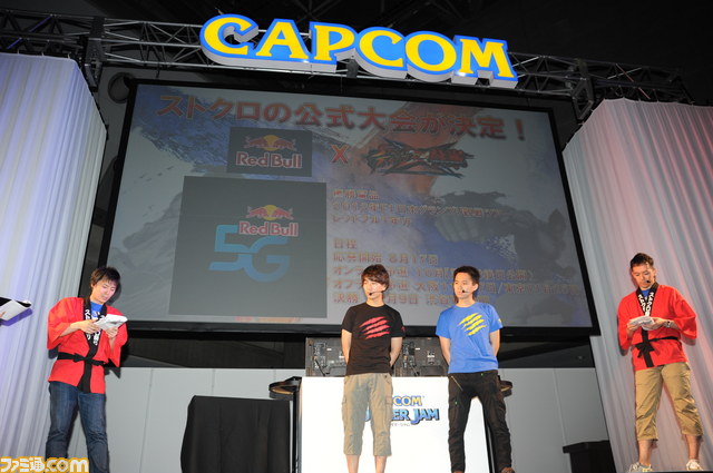 『ストリートファイター X（クロス） 鉄拳』ステージにて、ウメハラ氏＆ときど氏が実機プレイを披露【CAPCOM SUMMER JAM】_13