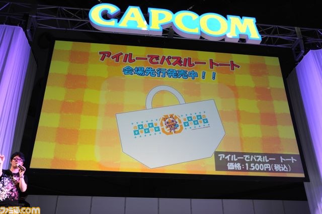 『アイルーでパズルー』と“忍者めし”のコラボ“こ猫めし”が発表【CAPCOM SUMMER JAM】_07