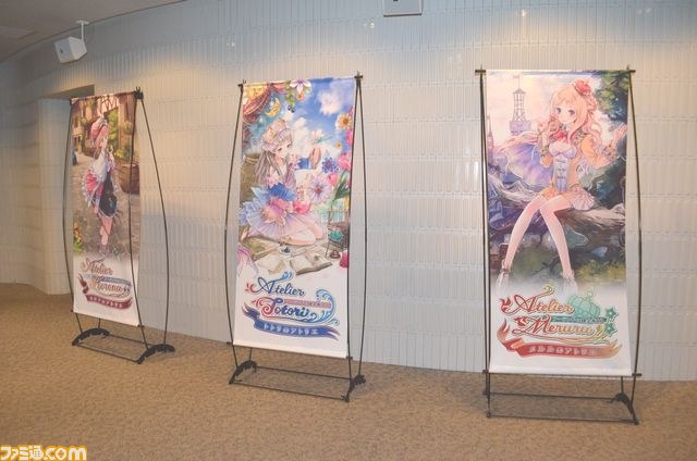 初のファン向けイベントに『アトリエ』シリーズと『シェルノサージュ』プレイヤーが集合！　“ガスト・ガーラ”リポート_02
