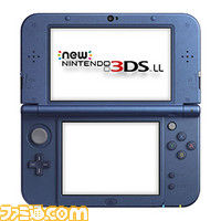 new3DSLLメタリックブルー