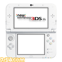 new3DSLLパールホワイト