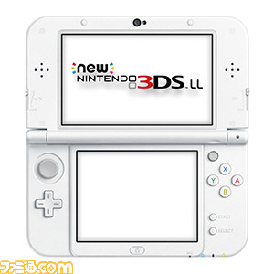 new3DSLLパールホワイト