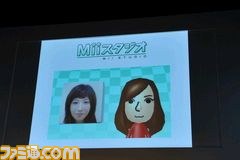 miiスタジオ画像.jpg